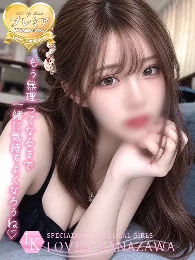 えれん