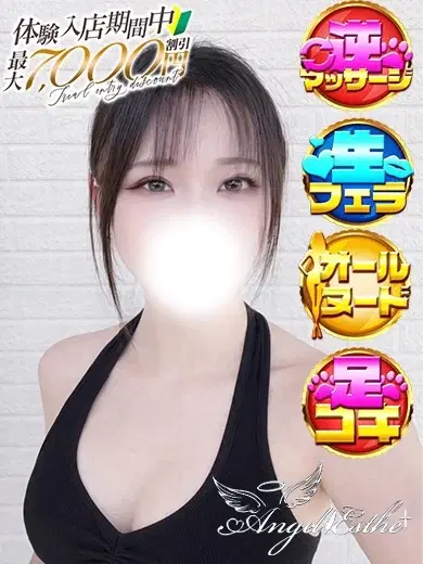 みみ