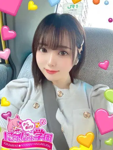 コノリ