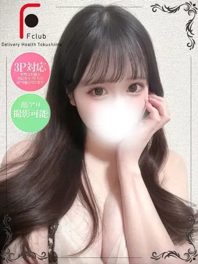 まろん