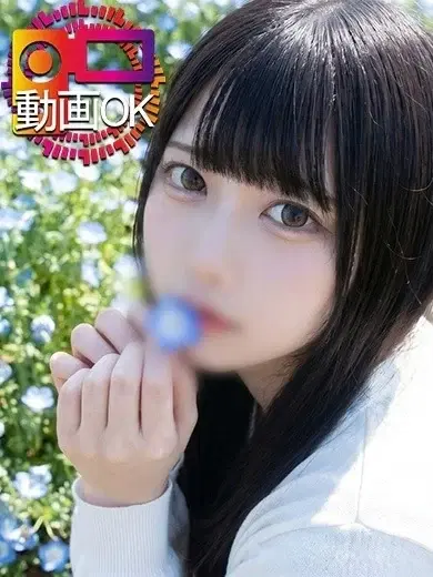 もえ