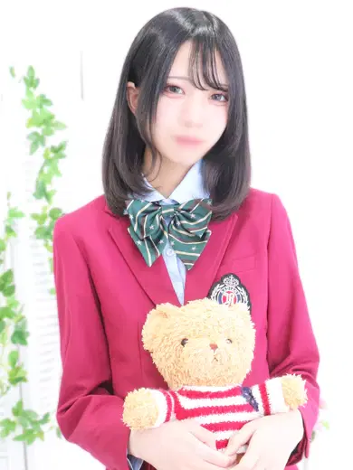 りな
