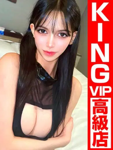 サンバデネロネロ