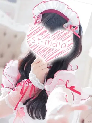 島村すず