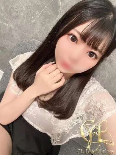 あいる