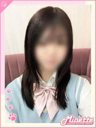 あみ