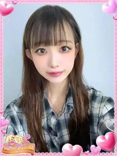 サトネ