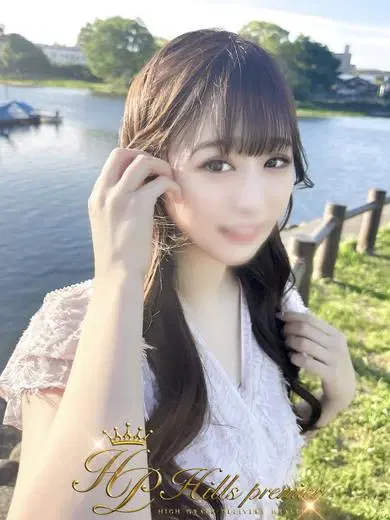 すず