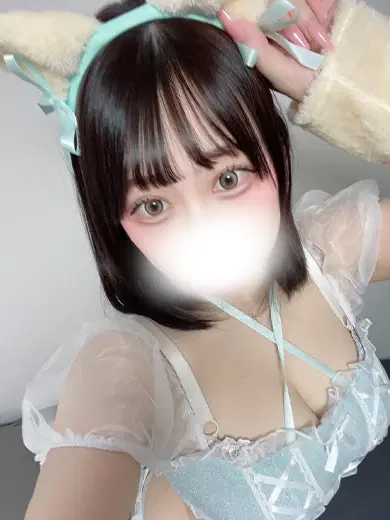 すみな