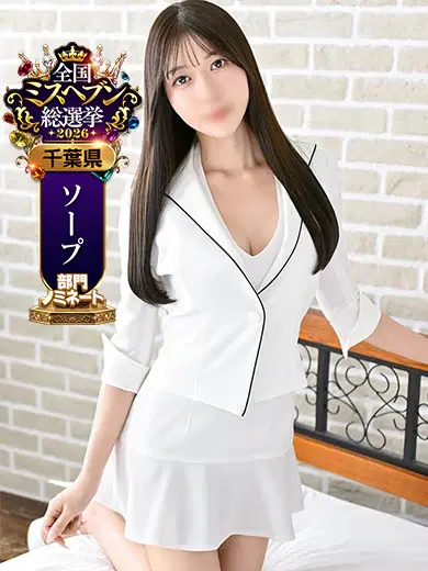 Fuka