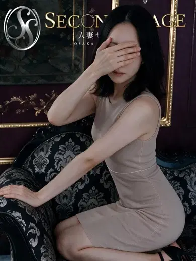 れみ