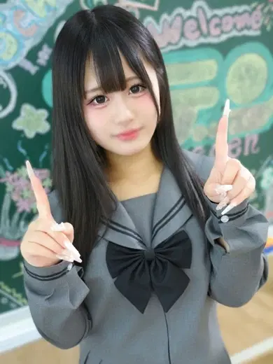 ねお