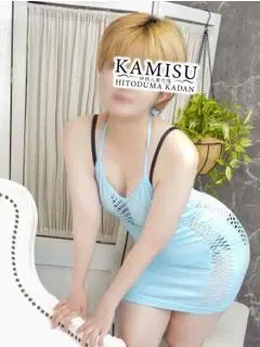 ゆず