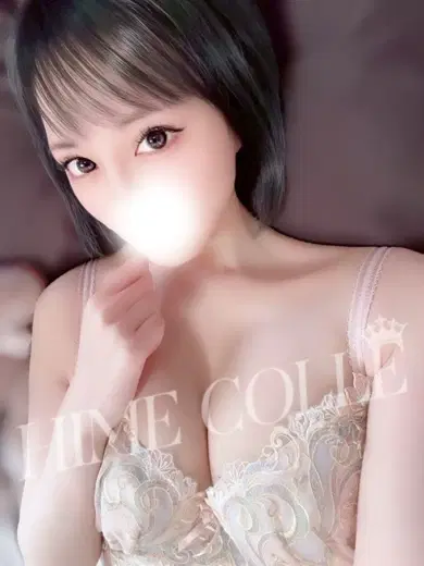 すい