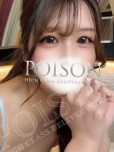 うたみ