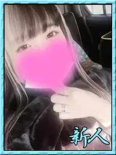 須満