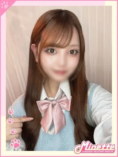 うらら