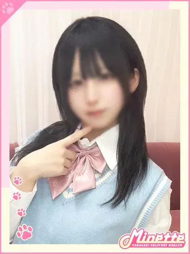 あまね