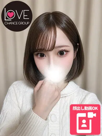 ゆあり