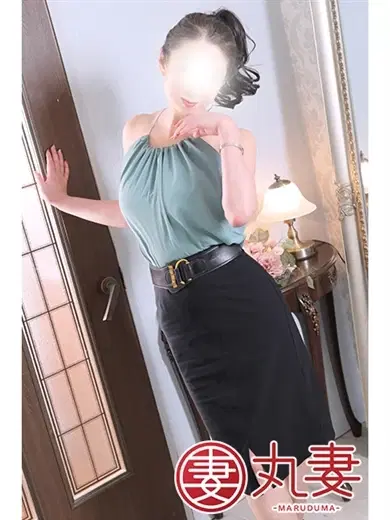 優木