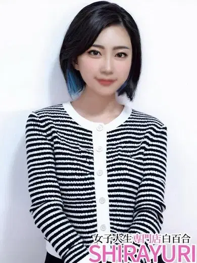 ねね