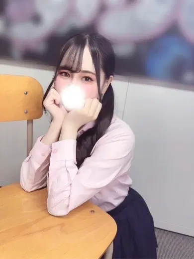 あいな