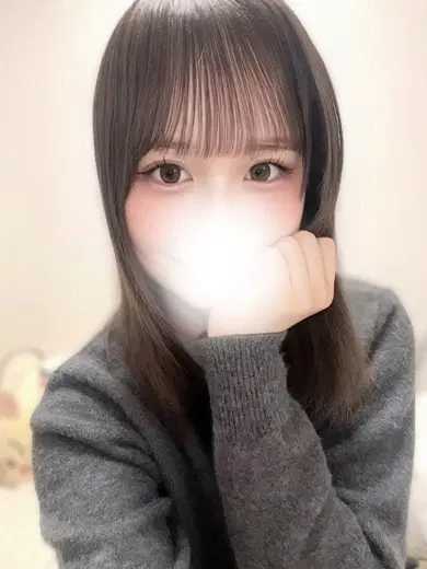 あむ