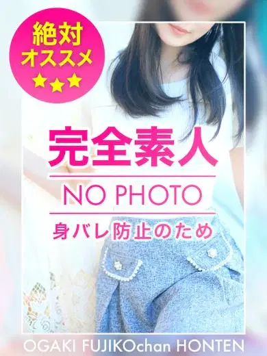 レンカ