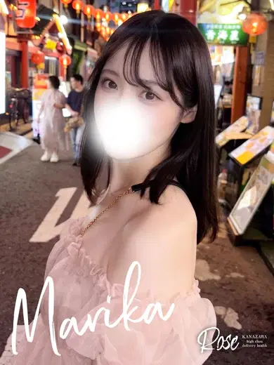 茉莉花