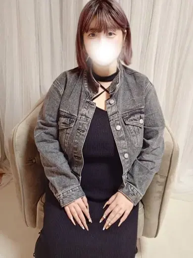 えま
