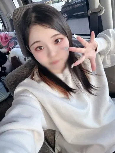 きずな