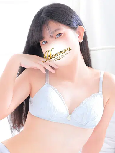 未来