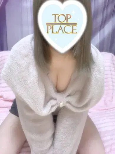 いろは