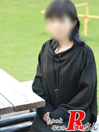 こはる