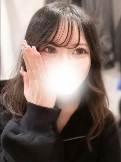 みい