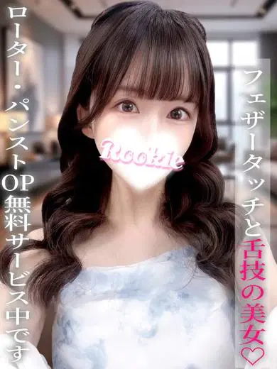 いちか