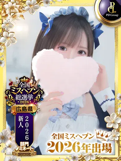 まりか