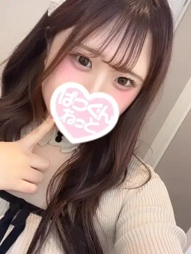 りおん