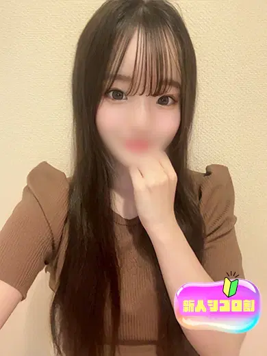 みあ