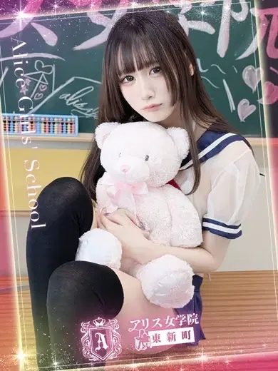 綾波れい