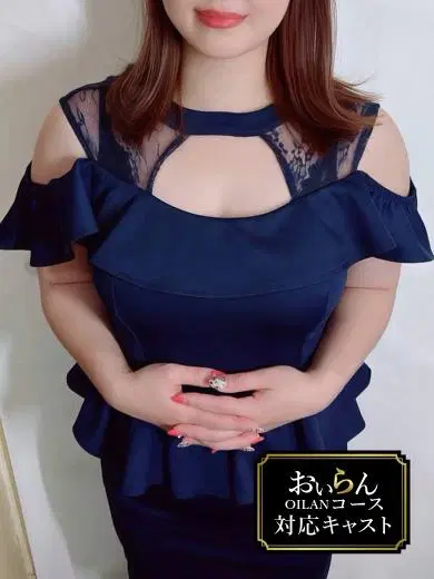 野坂さな