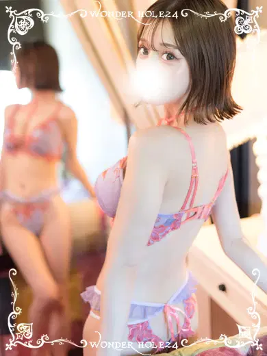 るう