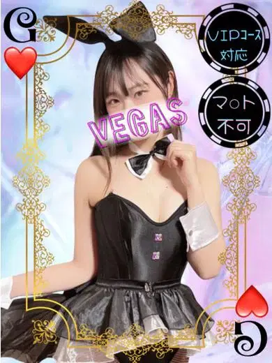りょうか