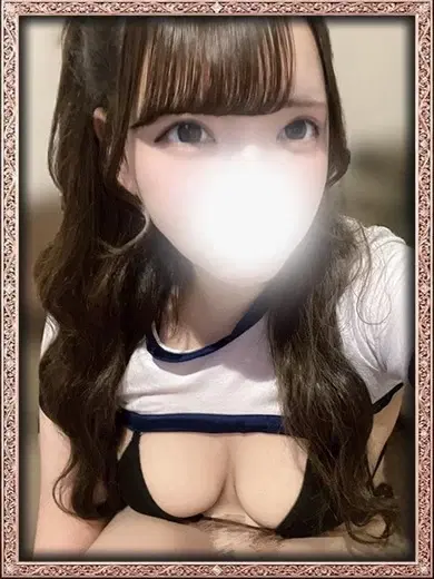 みるく