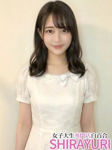 ゆかり