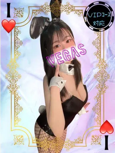 つばき