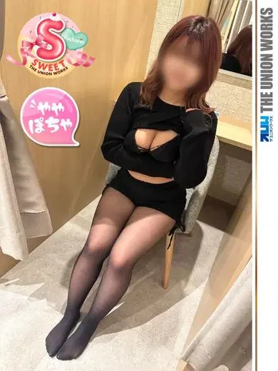 らいむ