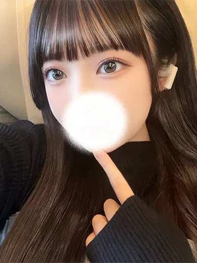 ユア