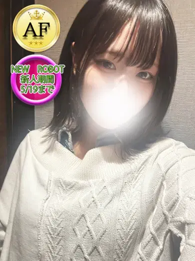 キイ