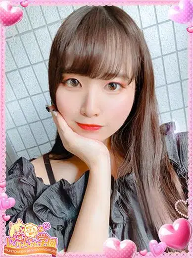 ニノ